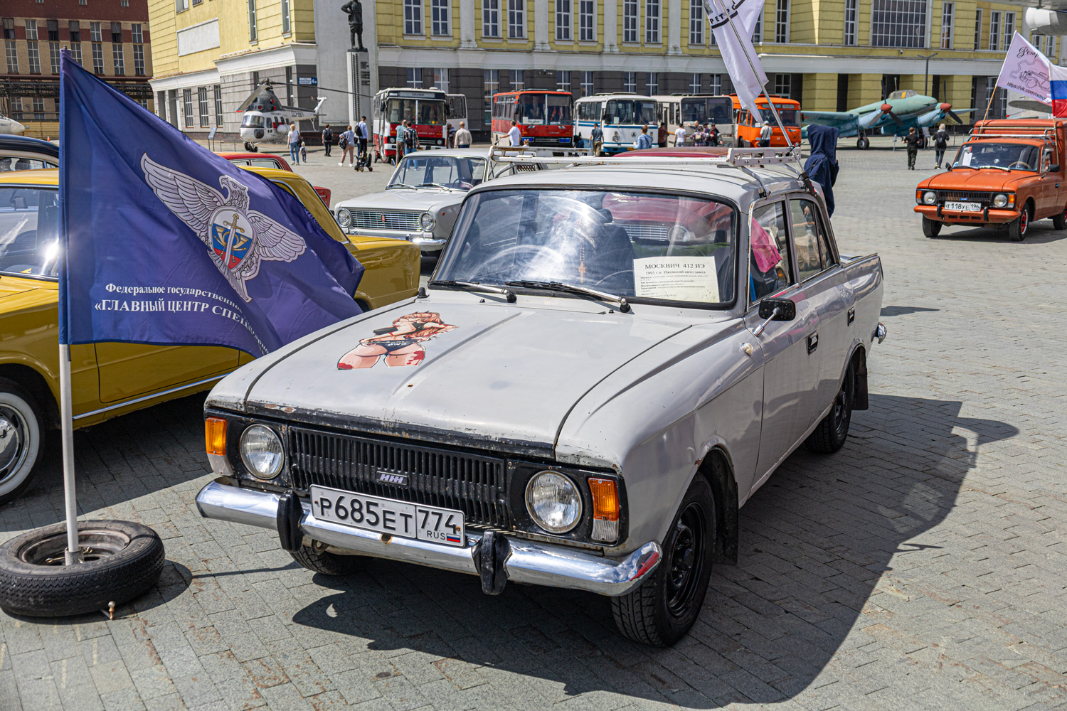 Челябинская область, № Р 685 ЕТ 774 — Москвич-412ИЭ-028 (Иж) '82-01; Свердловская область — Фестиваль "Авторетро" 2026