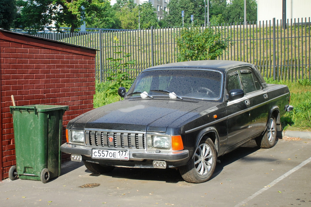 Москва, № С 557 ОЕ 177 — ГАЗ-3102 Волга '81-08