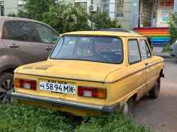 462 КБ