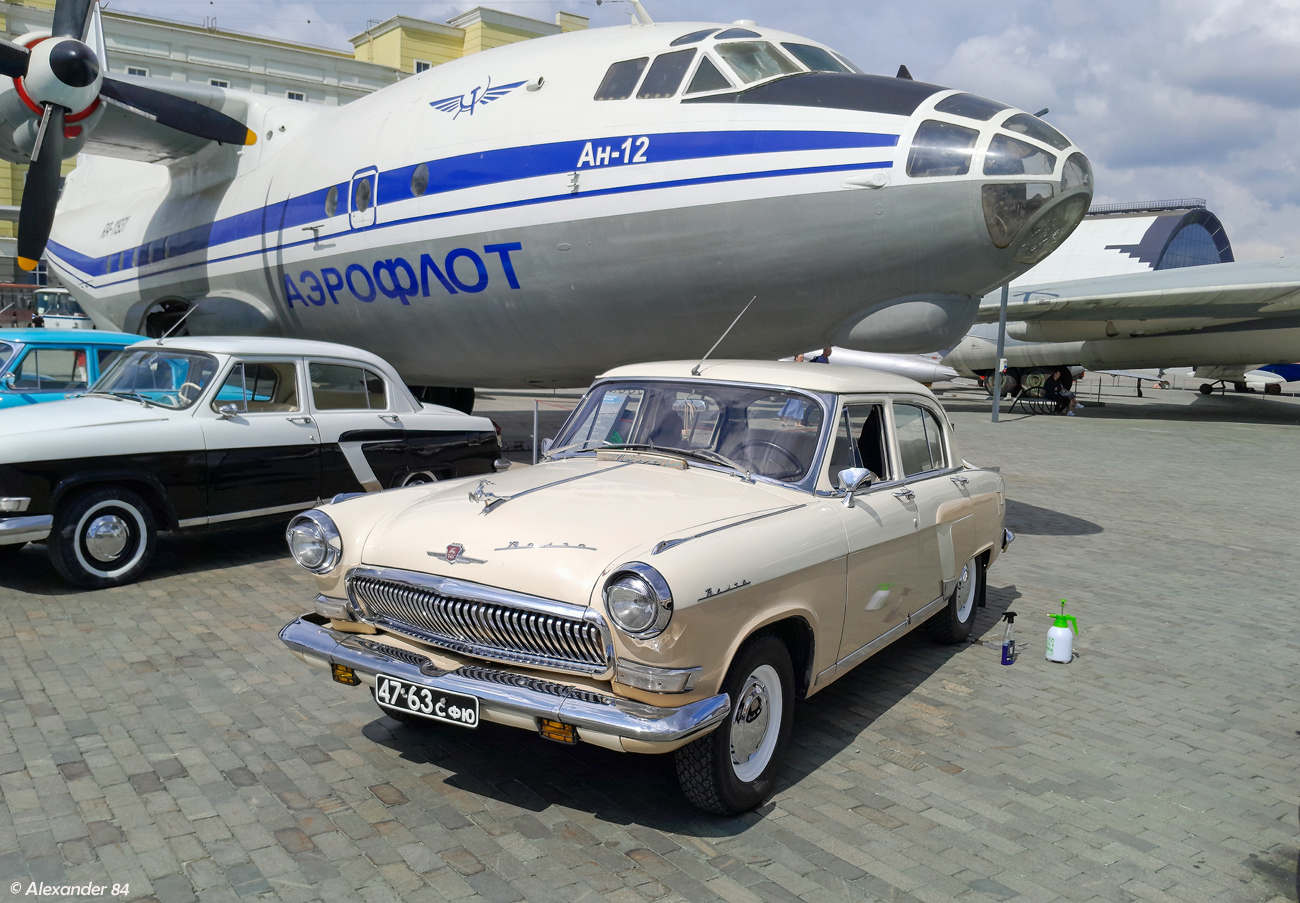 Свердловская область, № 47-63 СФЮ — ГАЗ-21 Волга (3 серия) '62-70; Свердловская область — Фестиваль "Авторетро" 2026