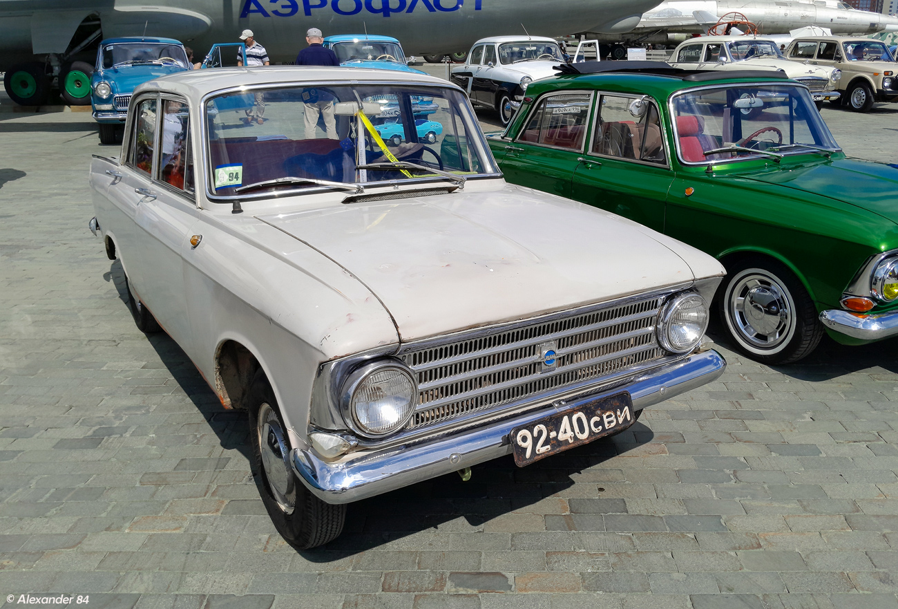 Свердловская область, № 92-40 СВИ — Москвич-412 (Иж) '67-70; Свердловская область — Фестиваль "Авторетро" 2026