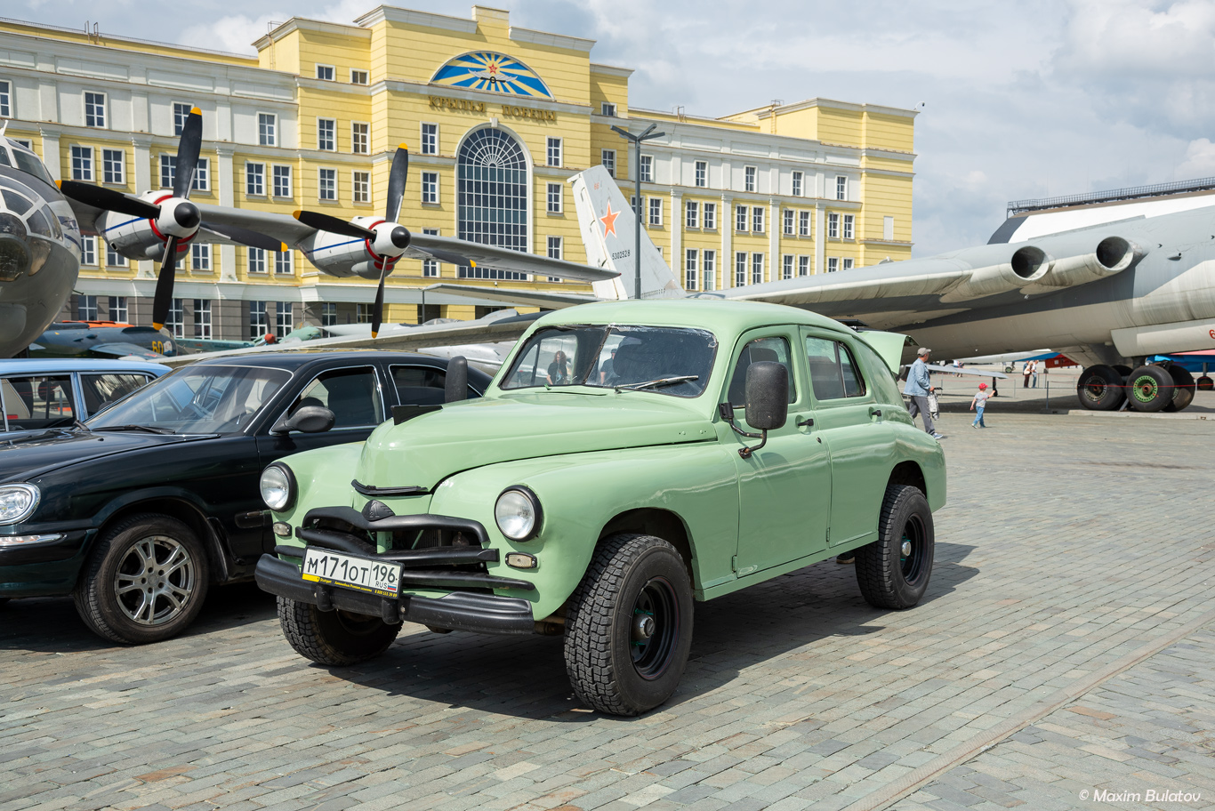 Свердловская область, № М 171 ОТ 196 — ГАЗ-М-20 Победа '46-55; Свердловская область — Фестиваль "Авторетро" 2026