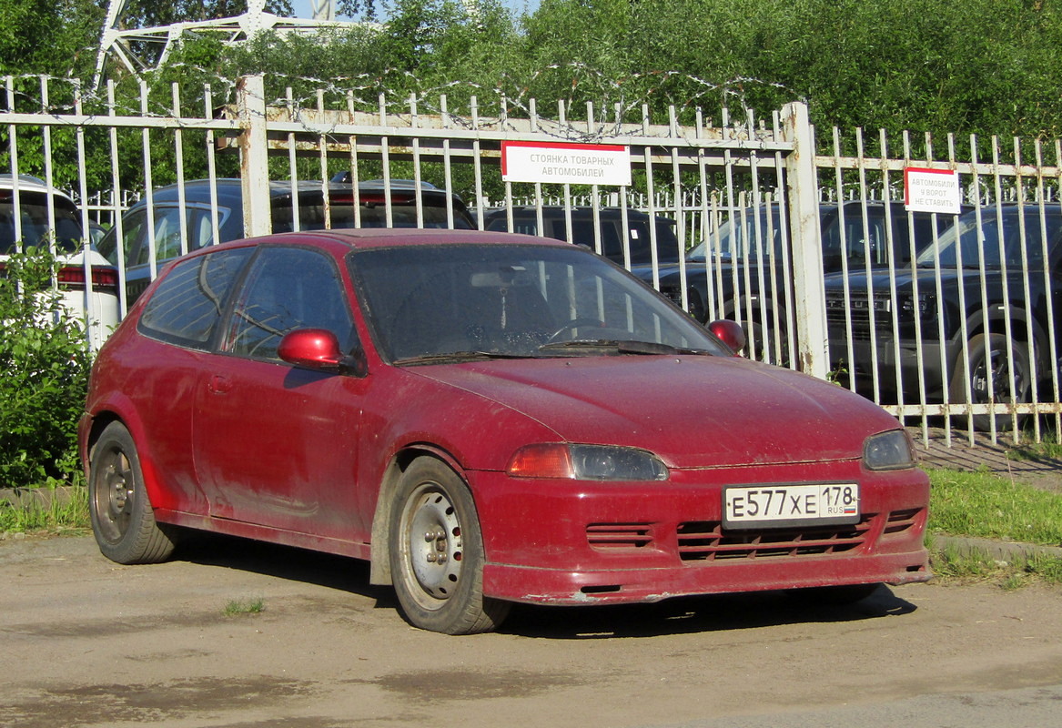 Санкт-Петербург, № Е 577 ХЕ 178 — Honda Civic (5G) '91-95