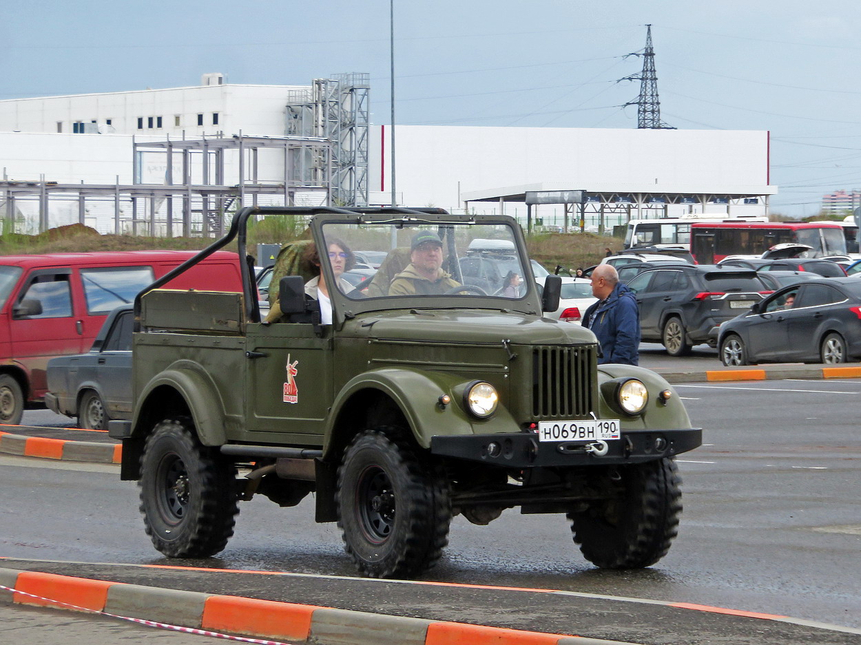 Кировская область, № Н 069 ВН 190 — ГАЗ-69 '53-73; Кировская область — Выставка ретро-автомобилей в Кирове в честь открытия сезона 8 мая 2026 года
