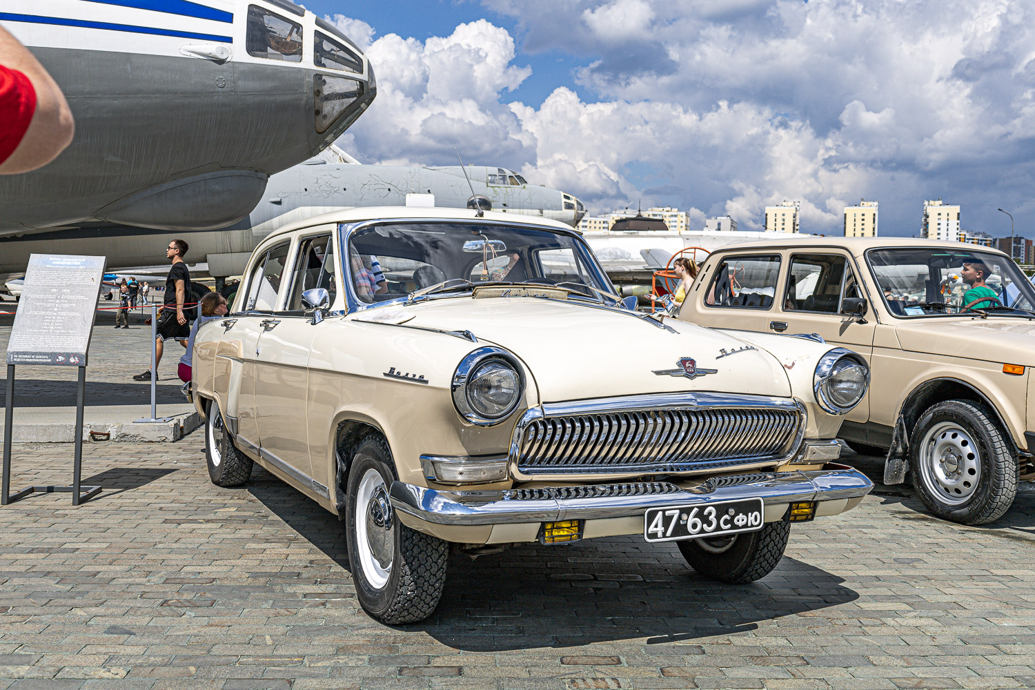 Свердловская область, № 47-63 СФЮ — ГАЗ-21 Волга (3 серия) '62-70; Свердловская область — Фестиваль "Авторетро" 2026
