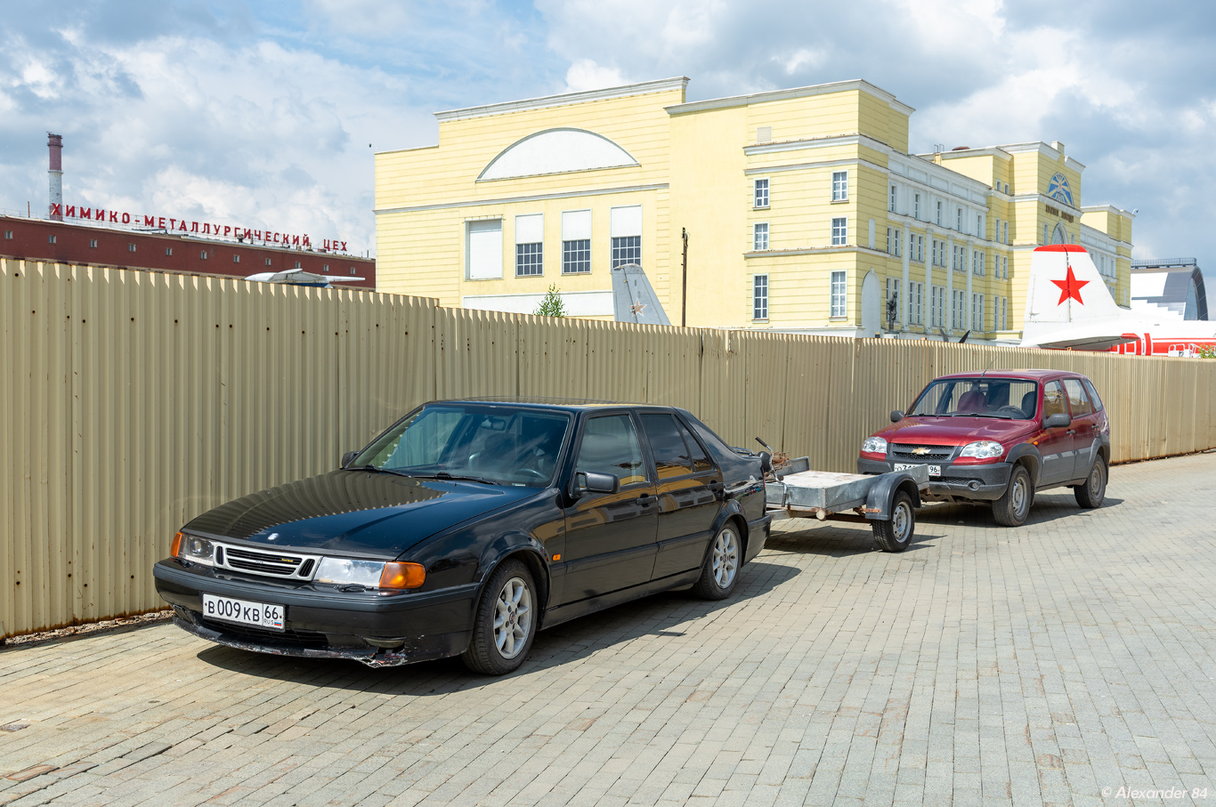 Свердловская область, № В 009 КВ 66 — Saab 9000 '84-98; Свердловская область — Фестиваль "Авторетро" 2026