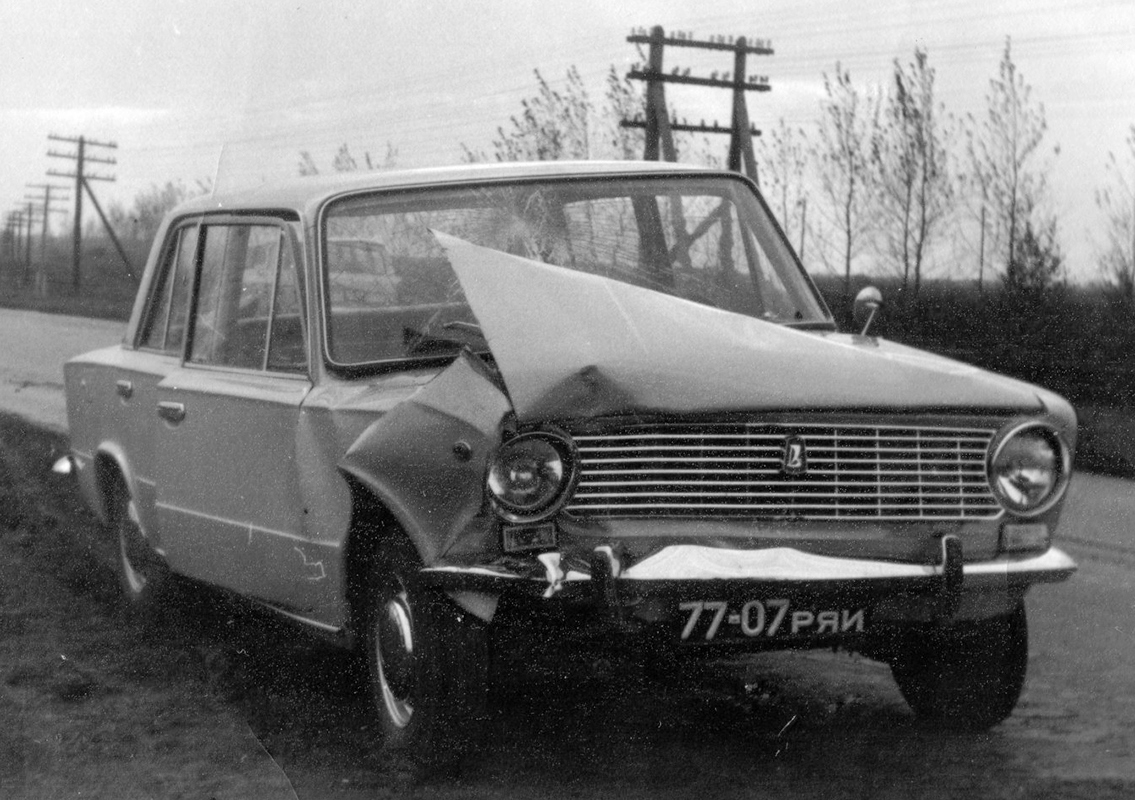 Рязанская область, № 77-07 РЯИ — ВАЗ-2101 Жигули '70-83; Исторические фотографии (до 2000 года) (Рязанская область)