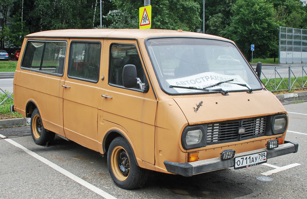 Москва, № О 711 АУ 799 — РАФ-2203-01 Латвия '86-94
