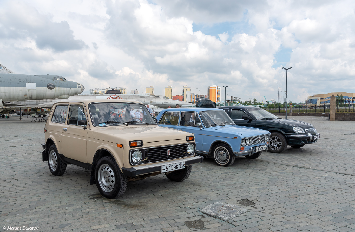 Свердловская область, № Н 615 ВК 196 — ВАЗ-2121 Нива '77-94; Свердловская область — Фестиваль "Авторетро" 2026