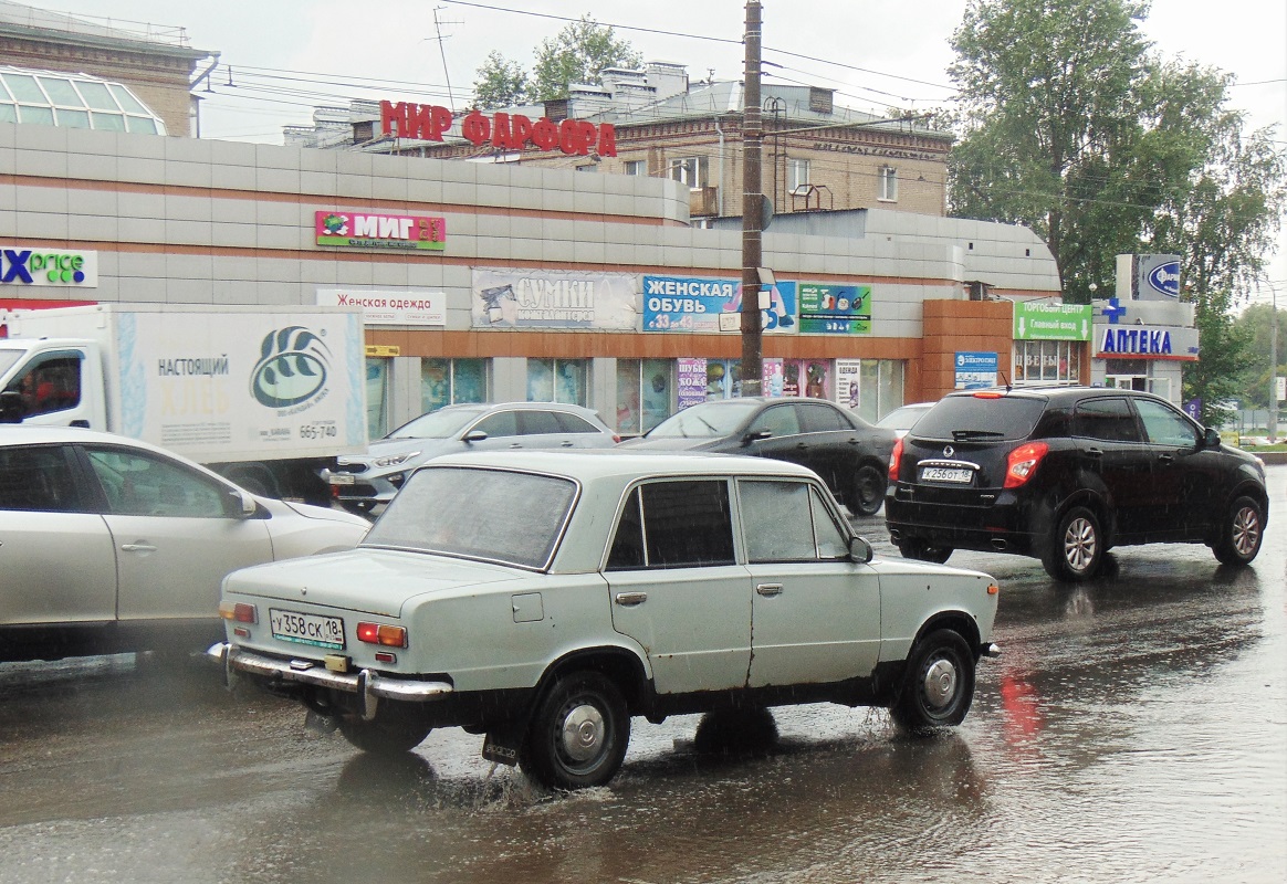 Удмуртия, № У 358 СК 18 — ВАЗ-2101 Жигули '70-83