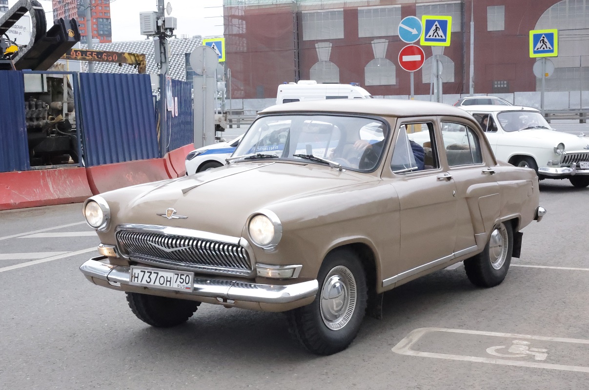 Московская область, № Н 737 ОН 750 — ГАЗ-21Р Волга '65-70; Москва — Круг Победы 2026