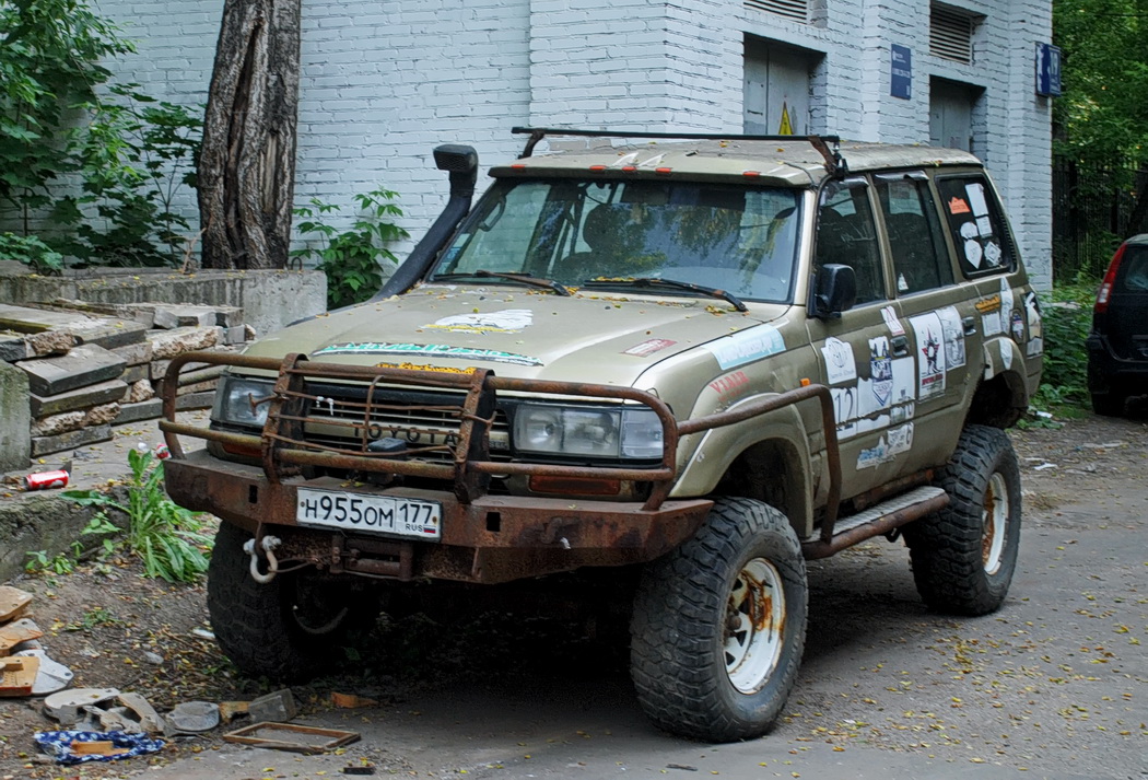 Москва, № Н 955 ОМ 177 — Toyota Land Cruiser (J80) '89-97
