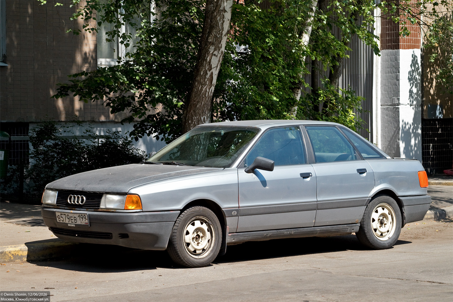 Москва, № В 579 ЕВ 199 — Audi 80 (B3) '86-91