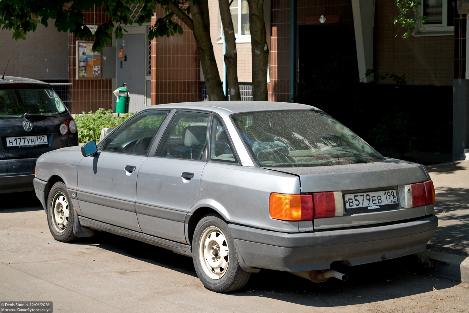 Москва, № В 579 ЕВ 199 — Audi 80 (B3) '86-91