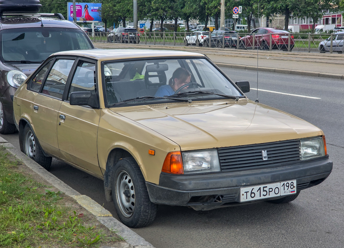 Санкт-Петербург, № Т 615 РО 198 — Москвич-2141 '86-98