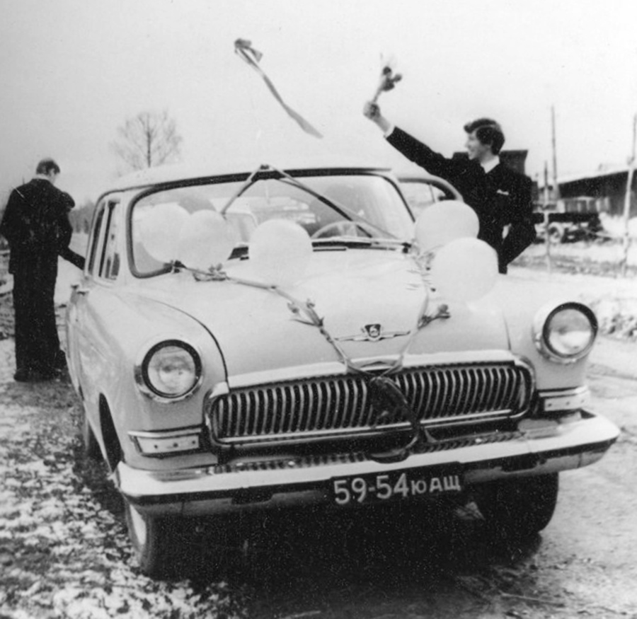 Московская область, № 59-54 ЮАЩ — ГАЗ-21 Волга (3 серия) '62-70; Исторические фотографии (до 2000 года) (Московская область)