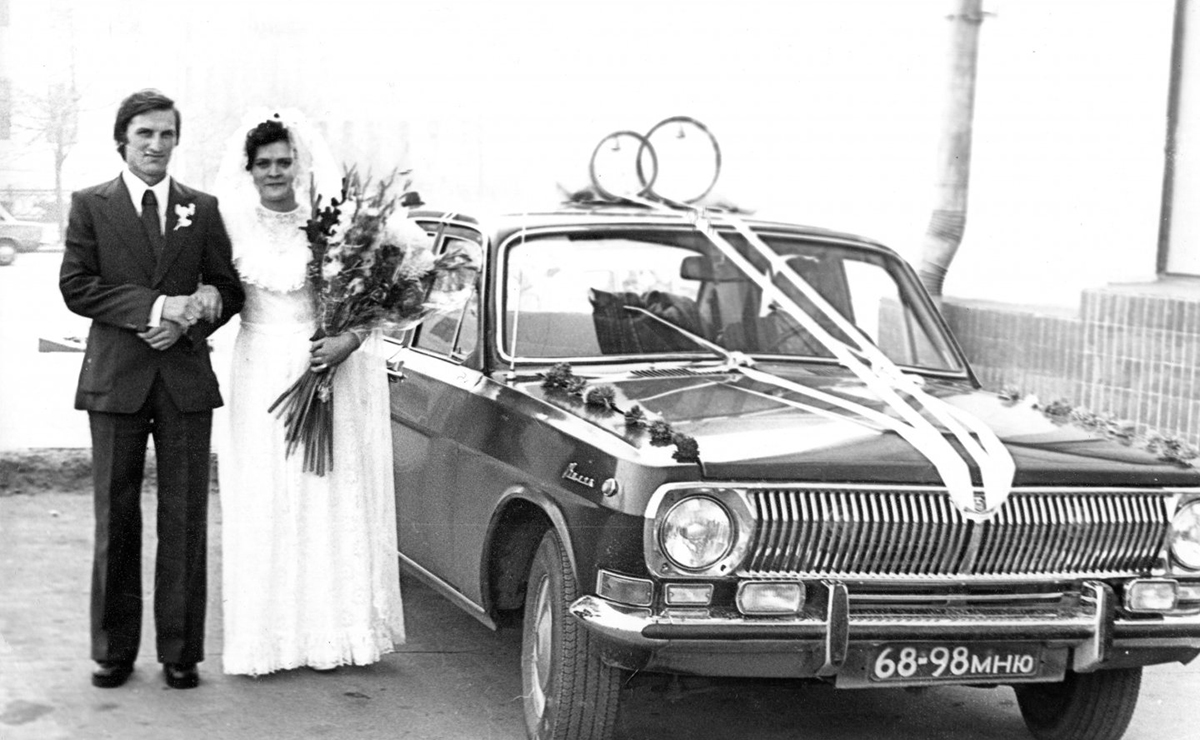 Москва, № 68-98 МНЮ — ГАЗ-24 Волга '68-86; Исторические фотографии (до 2000 года) (Москва)
