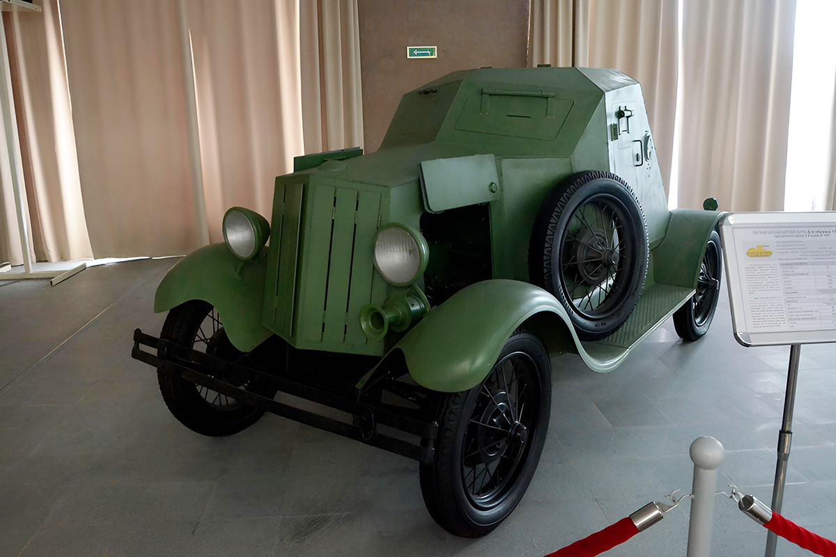 Свердловская область, № (66) Б/Н 0232 — Ford A '27-31; Транспортные средства без номеров (Свердловская область)