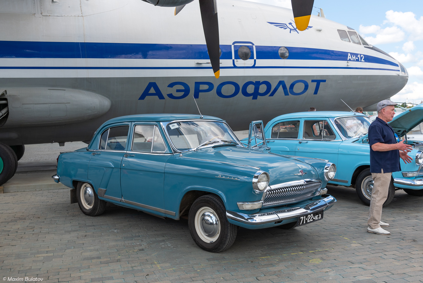 Челябинская область, № 71-22 ЧЕЗ — ГАЗ-21УС Волга '65-70; Свердловская область — Фестиваль "Авторетро" 2026