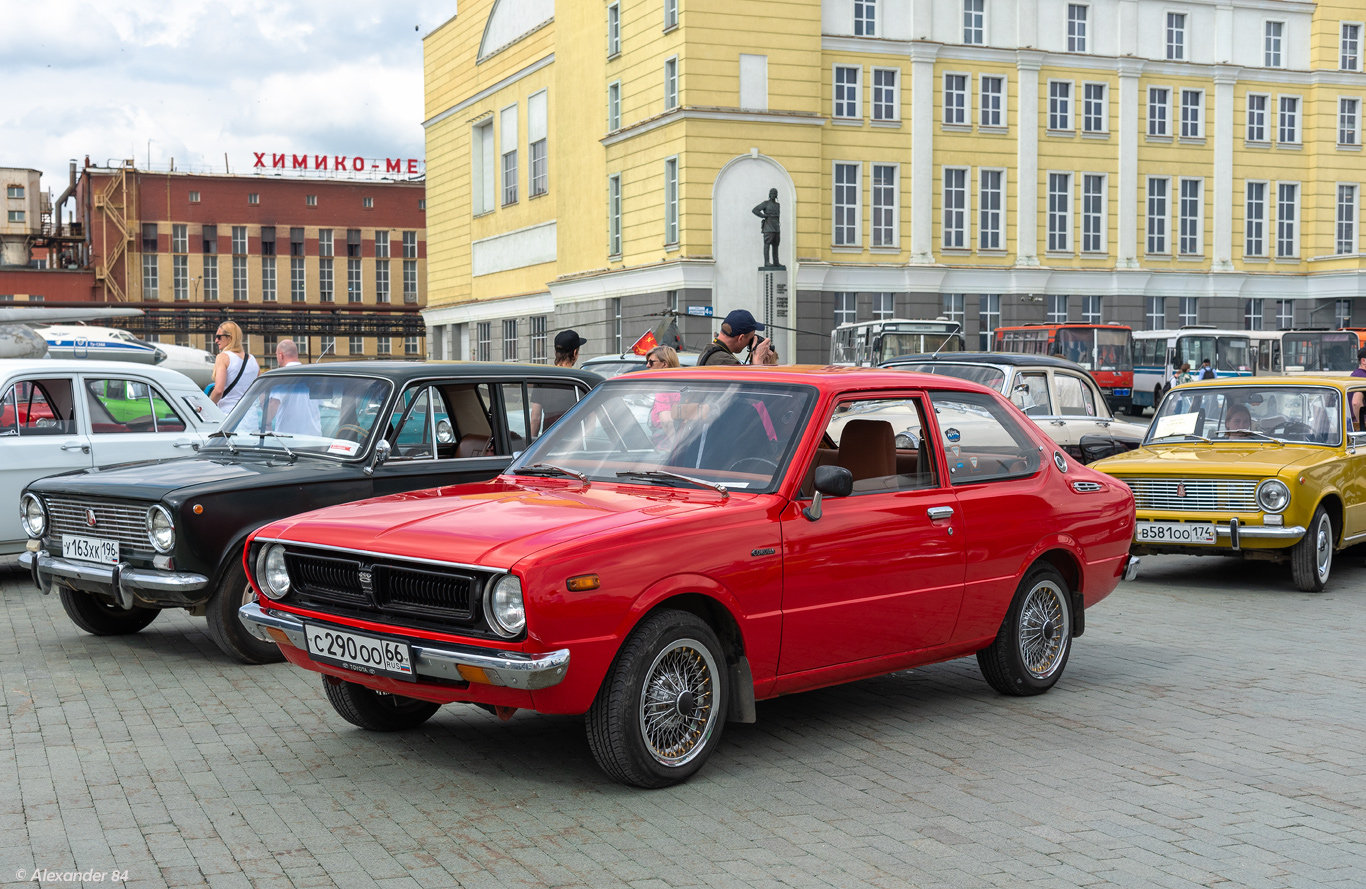 Свердловская область, № С 290 ОО 66 — Toyota Corolla (E30/E50) '74-79; Свердловская область — Фестиваль "Авторетро" 2026