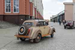 546 КБ