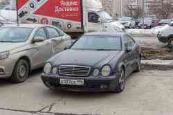 683 КБ