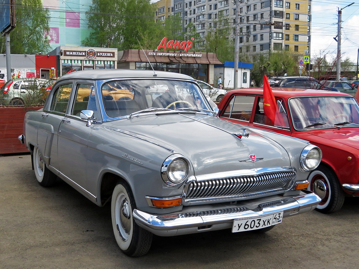 Кировская область, № У 603 ХК 43 — ГАЗ-21Р Волга '65-70; Кировская область — Выставка ретро-автомобилей в Кирове в честь Дня Победы 9 мая 2026 года