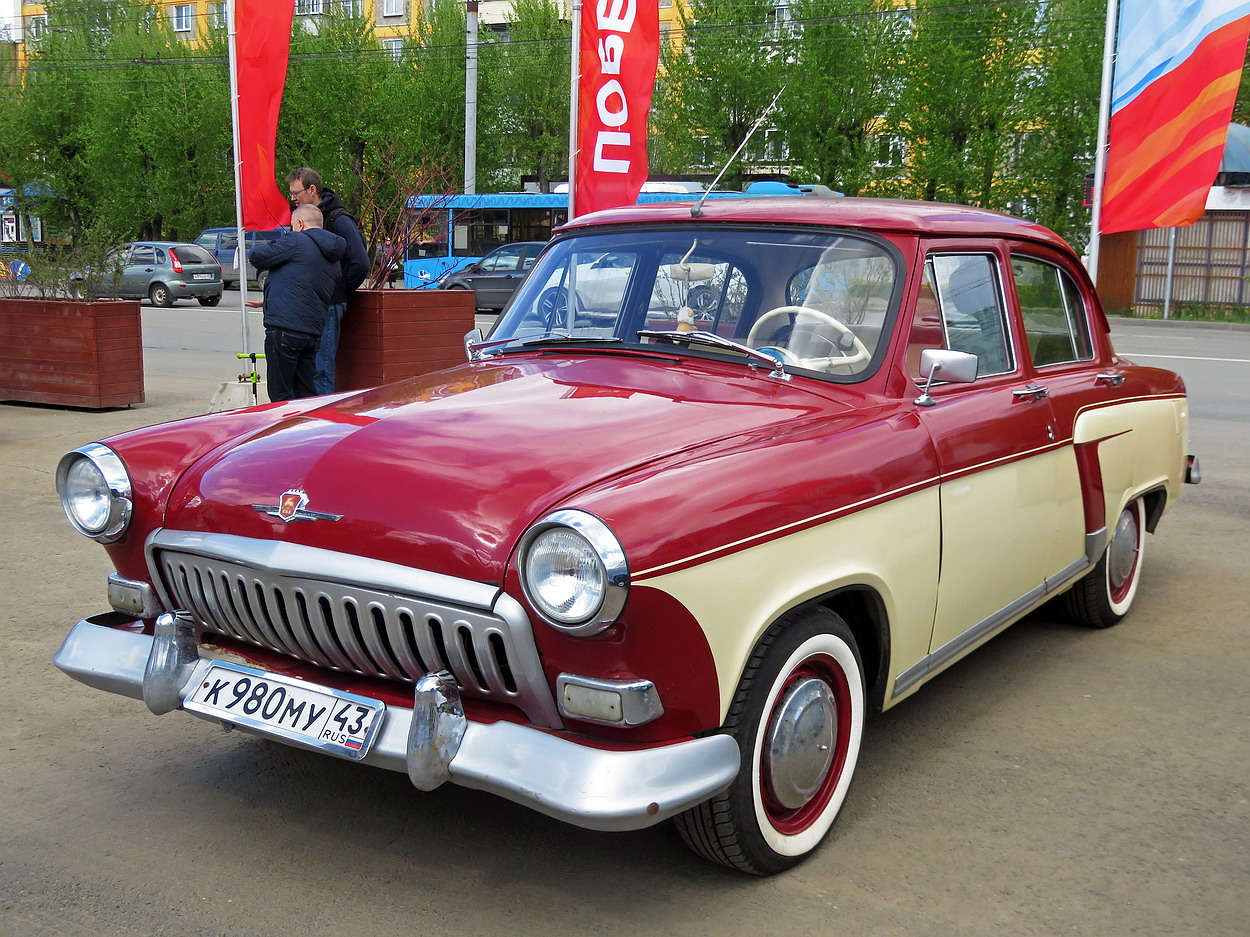 Кировская область, № К 980 МУ 43 — ГАЗ-М-21И Волга '58-62; Кировская область — Выставка ретро-автомобилей в Кирове в честь Дня Победы 9 мая 2026 года