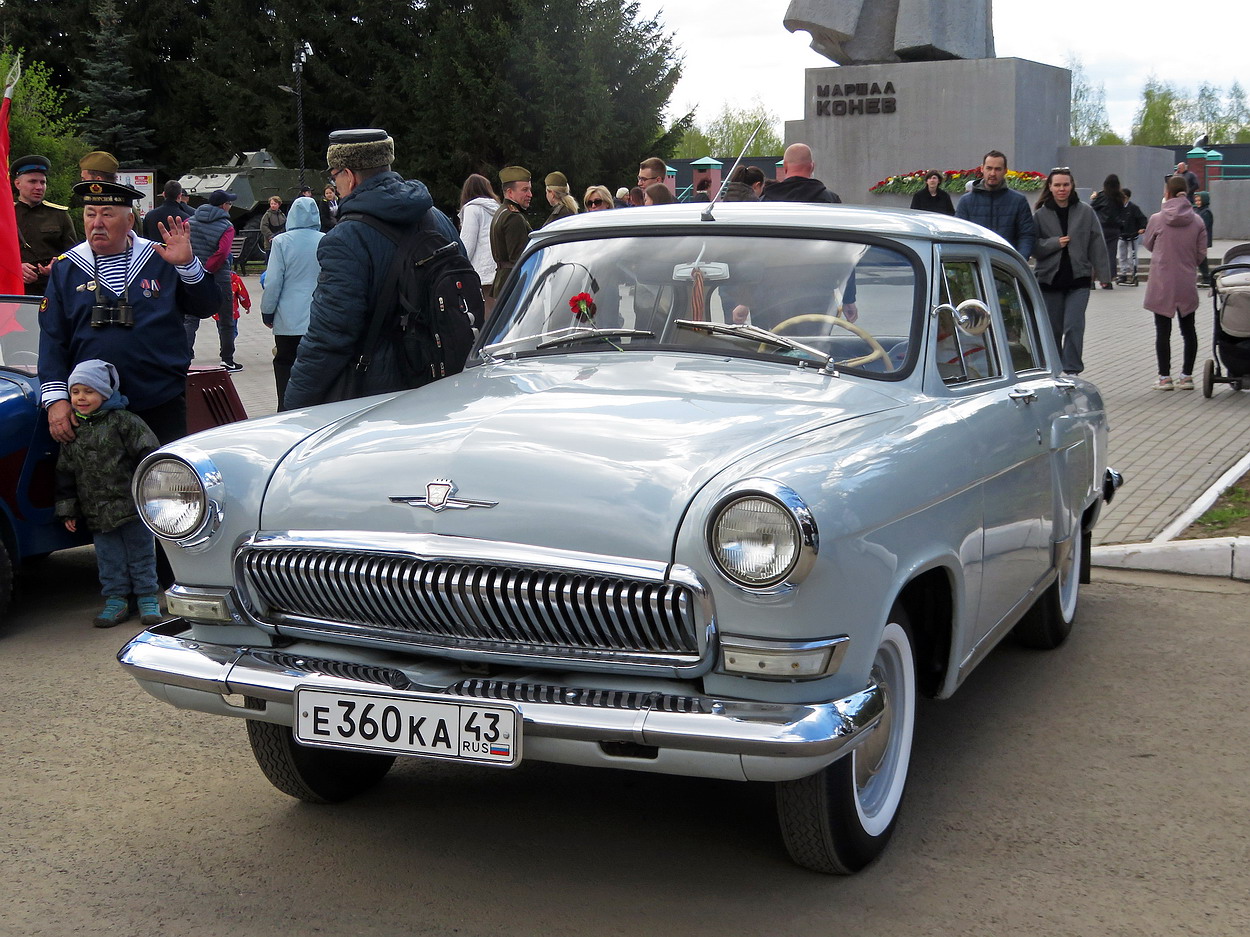 Кировская область, № Е 360 КА 43 — ГАЗ-21Р Волга '65-70; Кировская область — Выставка ретро-автомобилей в Кирове в честь Дня Победы 9 мая 2026 года