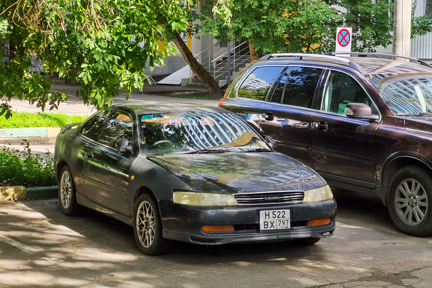 Москва, № Н 522 ВХ 797 — Toyota Corolla Levin (AE100) '91-95