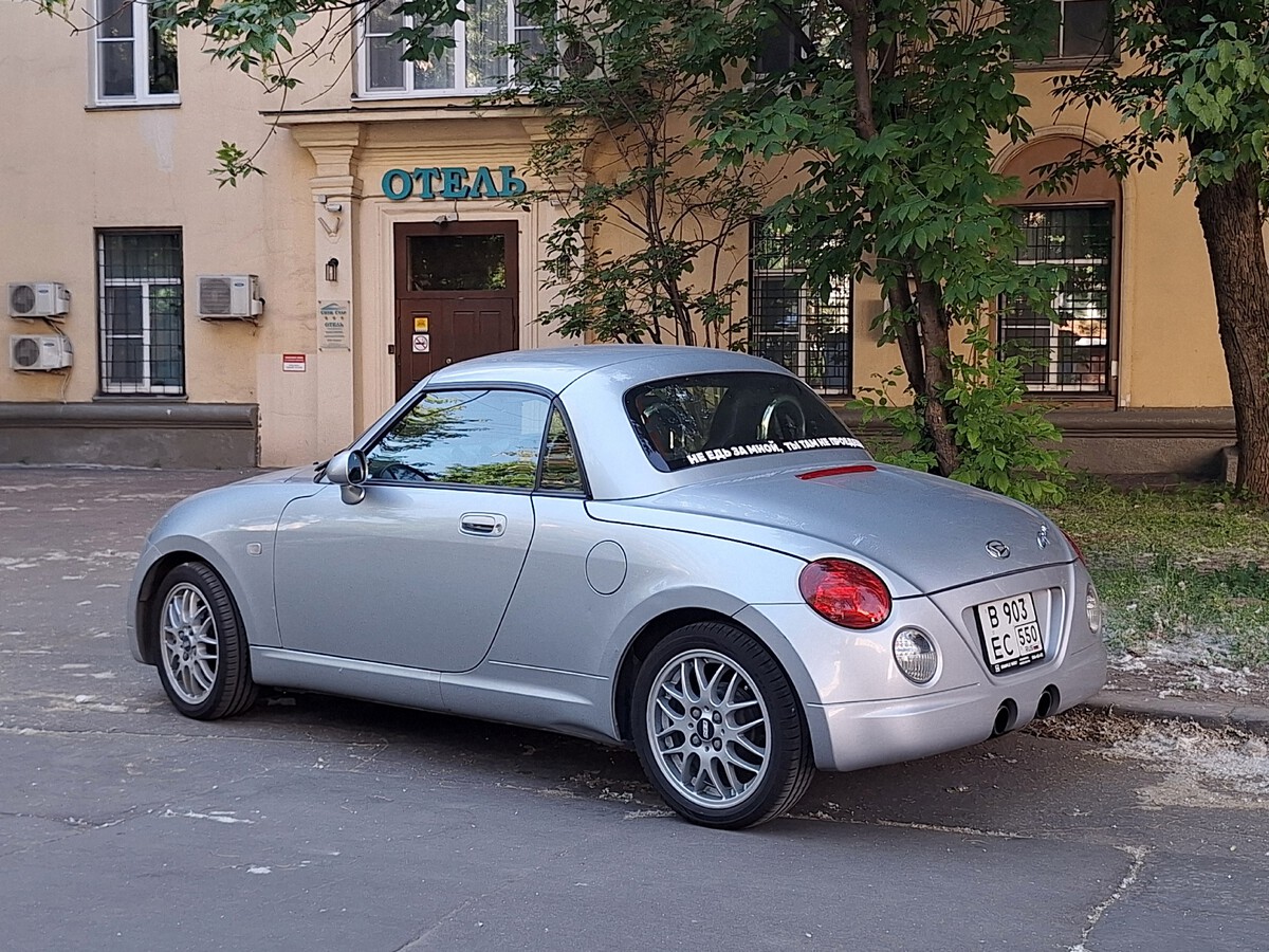 Московская область, № В 903 ЕС 550 — Daihatsu Copen (L880) '02-12