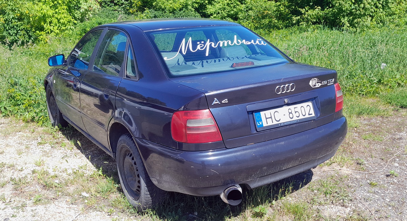 Латвия, № HC-8502 — Audi A4 (B5/8D) '94-98