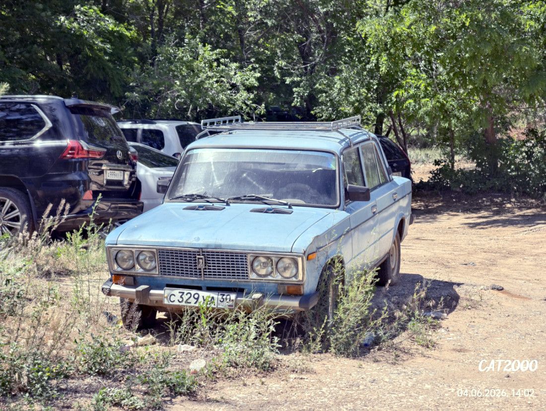 Астраханская область, № С 329 УА 30 — ВАЗ-21063 Жигули '77-94