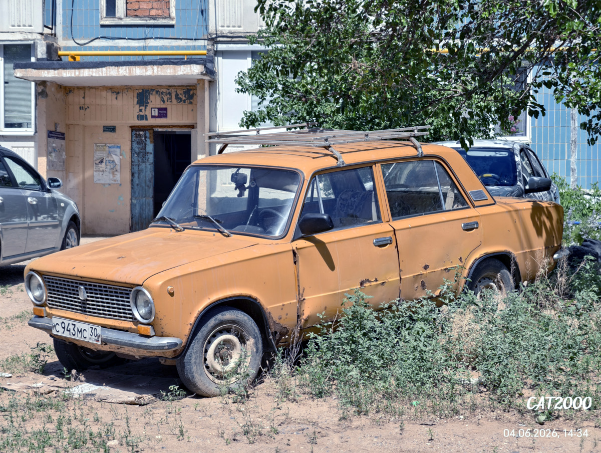 Астраханская область, № С 943 МС 30 — ВАЗ-21013 Жигули '77-88