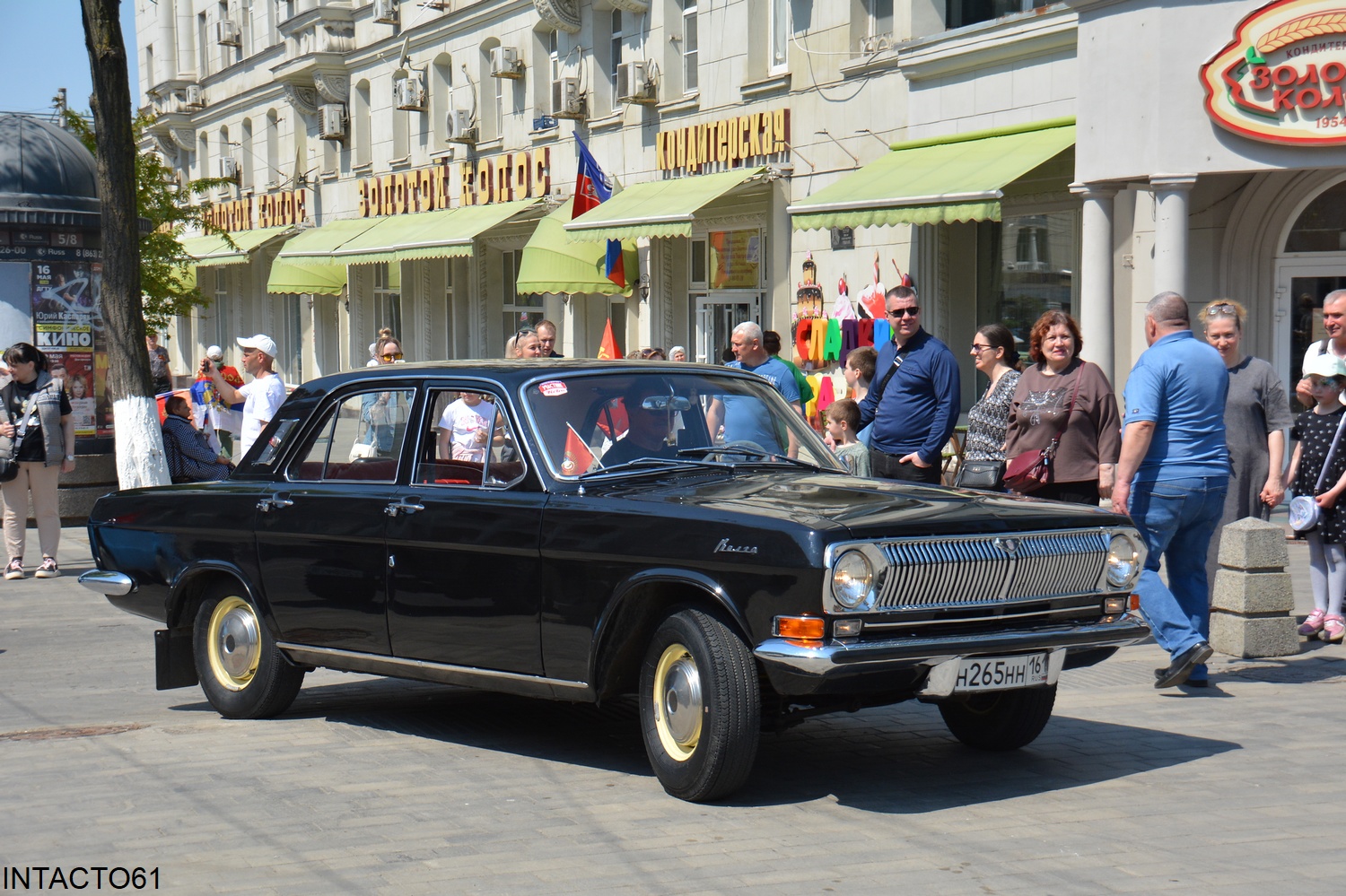 Ростовская область, № Н 265 НН 161 — ГАЗ-24 Волга '68-86; Ростовская область — 9 Мая Ростов-на-Дону 2026 г.