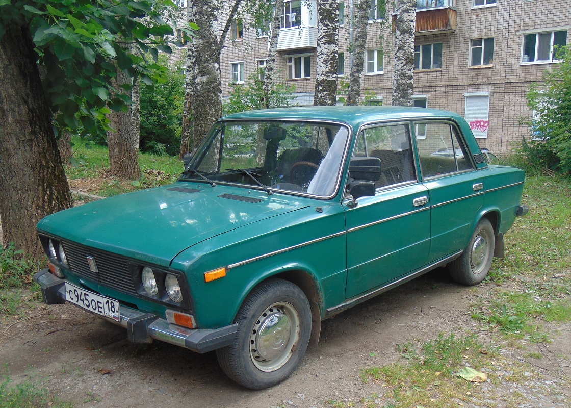 Удмуртия, № С 945 ОЕ 18 — ВАЗ-21061 Жигули '79-01