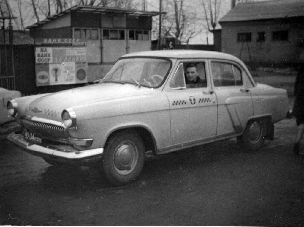 Московская область, № 90-34 ЮАХ — ГАЗ-21 Волга (общая модель); Исторические фотографии (до 2000 года) (Московская область)