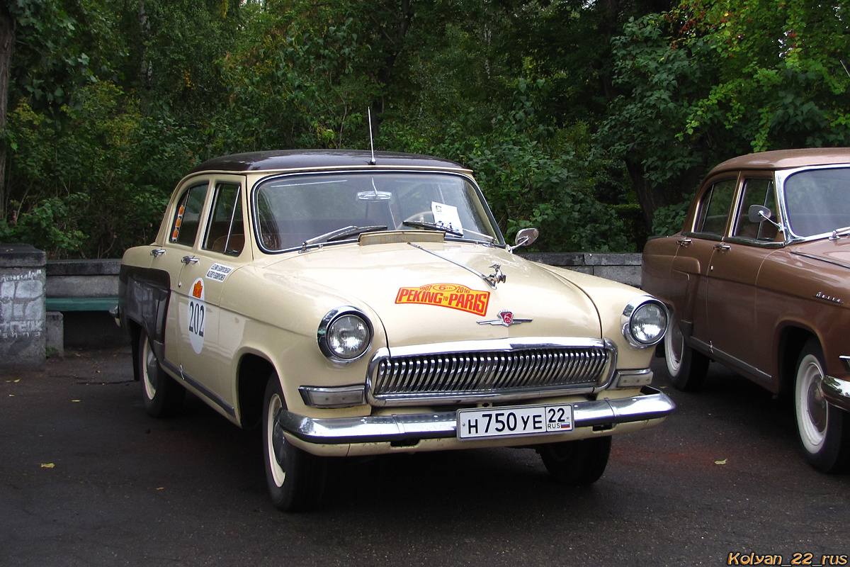 Алтайский край, № Н 750 УЕ 22 — ГАЗ-21Р Волга '65-70; Алтайский край — Выставки ко дню города Барнаул, 2019 г.