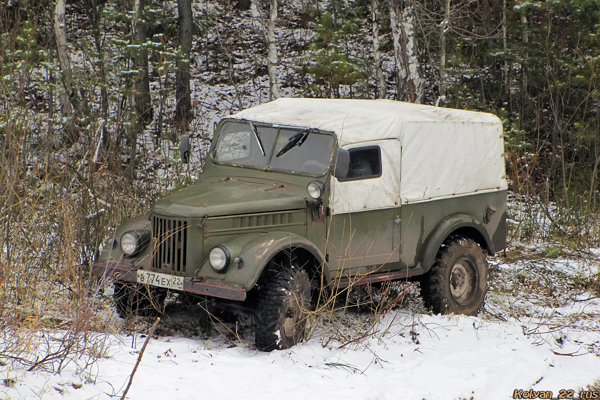 Алтайский край, № В 774 ЕХ 22 — ГАЗ-69 '53-73