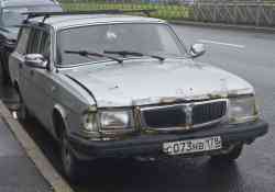 684 КБ