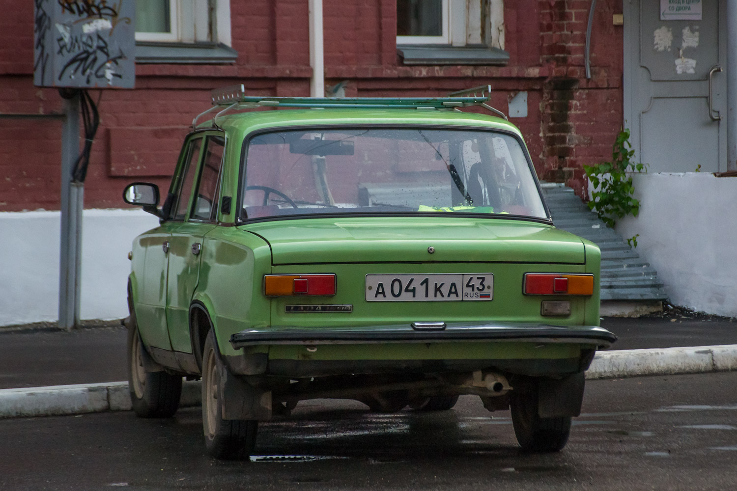 Кировская область, № А 041 КА 43 — ВАЗ-21013 Жигули '77-88
