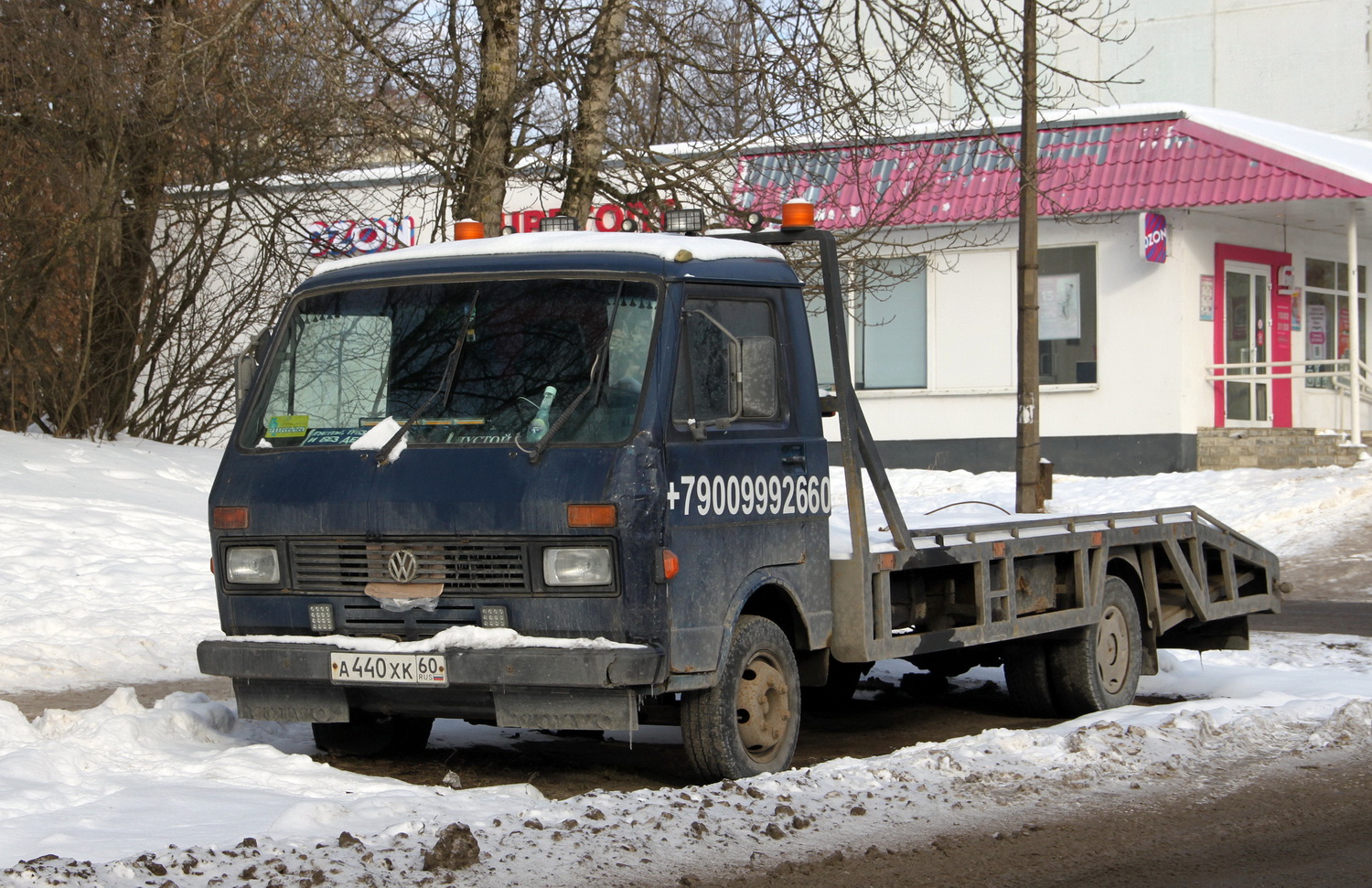 Псковская область, № А 440 ХК 60 — Volkswagen LT '75-96