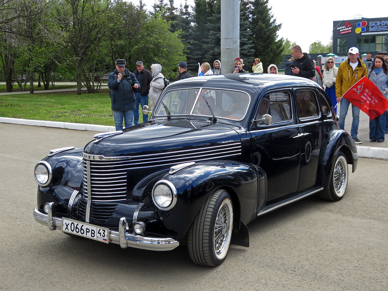 Кировская область, № Х 066 РВ 43 — Opel Kapitän '38-50; Кировская область — Выставка ретро-автомобилей в Кирове в честь Дня Победы 9 мая 2026 года