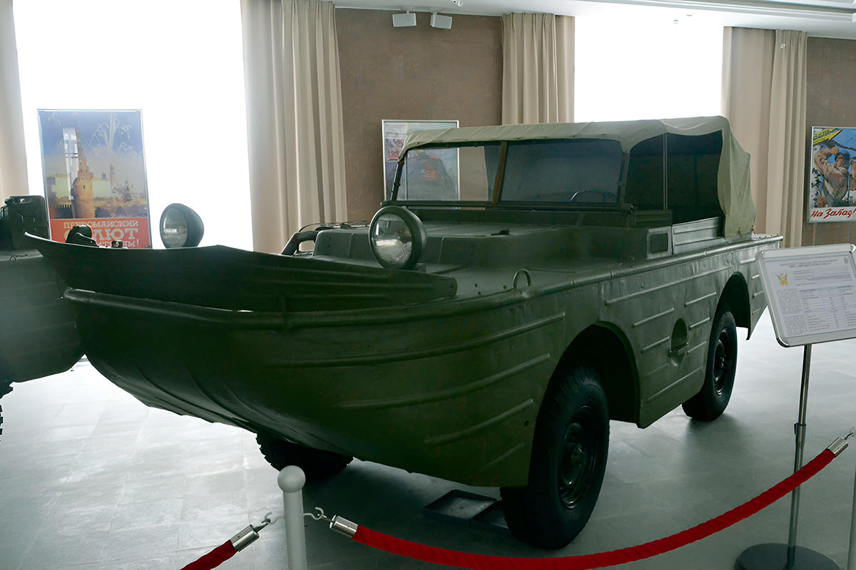 Свердловская область, № 212 — ГАЗ-46 (МАВ) '53-58
