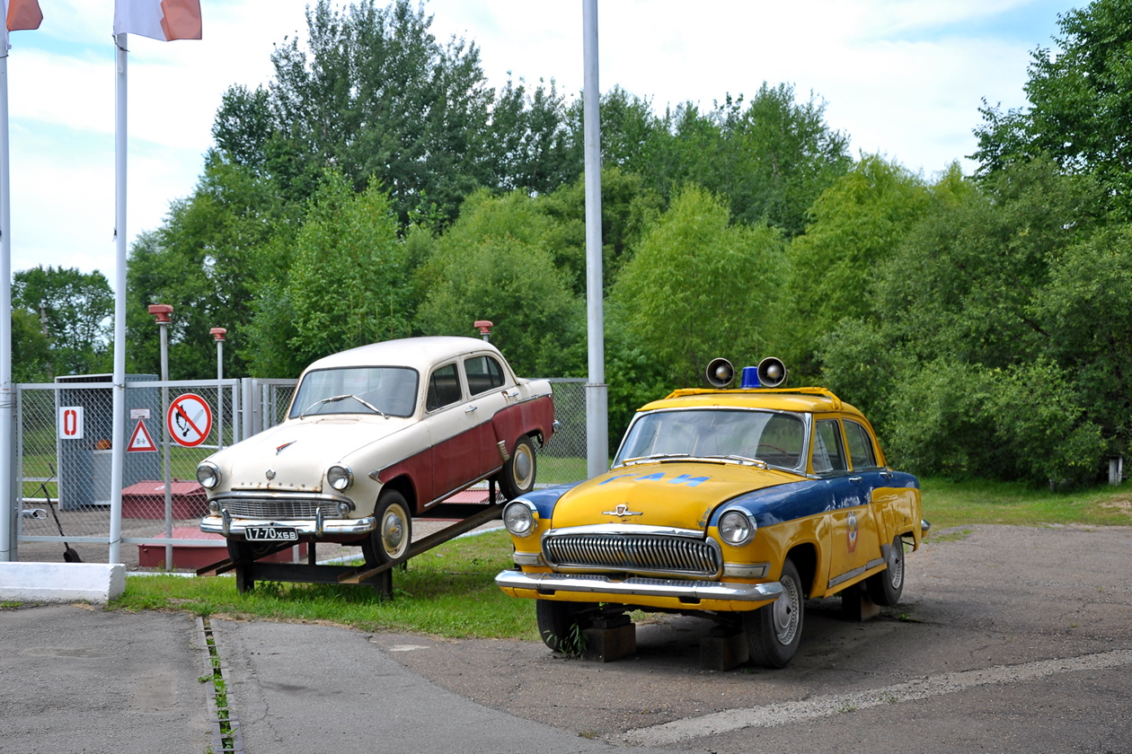 Хабаровский край, № 17-70 ХБВ — Москвич-403 '62-65; Хабаровский край, № (27) Б/Н 0003 — ГАЗ-21 Волга (3 серия) '62-70; Техника на постаментах, памятники (Хабаровский край); Транспортные средства без номеров (Хабаровский край)