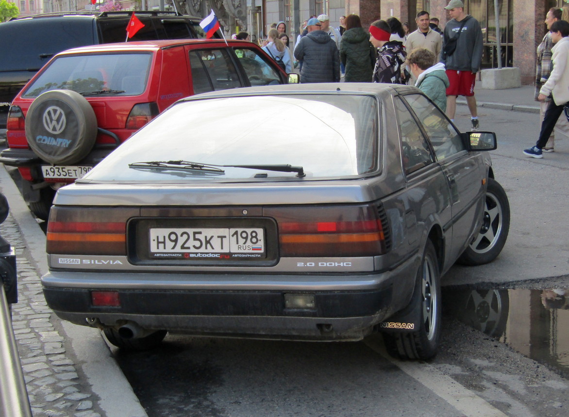 Санкт-Петербург, № Н 925 КТ 198 — Nissan Silvia (S12) '83-89; Санкт-Петербург — Международный транспортный фестиваль "ТранспортФест 2025"