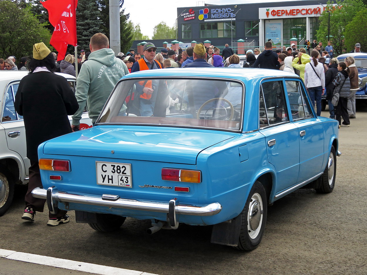 Кировская область, № С 382 УН 43 — ВАЗ-2101 Жигули '70-83; Кировская область — Выставка ретро-автомобилей в Кирове в честь Дня Победы 9 мая 2026 года