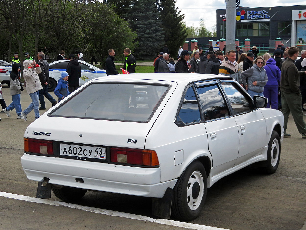 Кировская область, № А 602 СУ 43 — Москвич-21412 '86-94; Кировская область — Выставка ретро-автомобилей в Кирове в честь Дня Победы 9 мая 2026 года