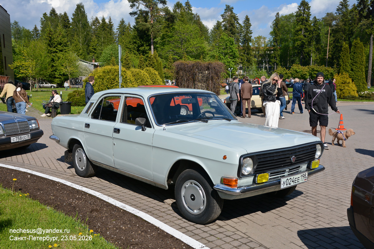 Санкт-Петербург, № У 024 ЕЕ 198 — ГАЗ-24-10 Волга '85-92; Санкт-Петербург — Фестиваль любителей янгтаймеров и винтажных автомобилей RYE Meet