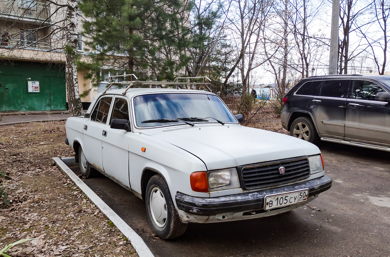 Московская область, № В 105 СУ 50 — ГАЗ-31029 Волга '92-97